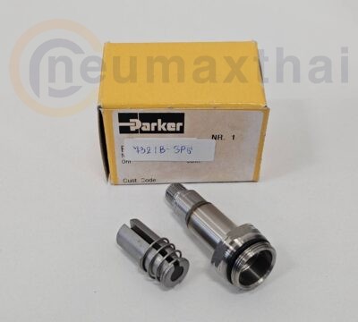 7321B-SPG PLUNGER 7321B