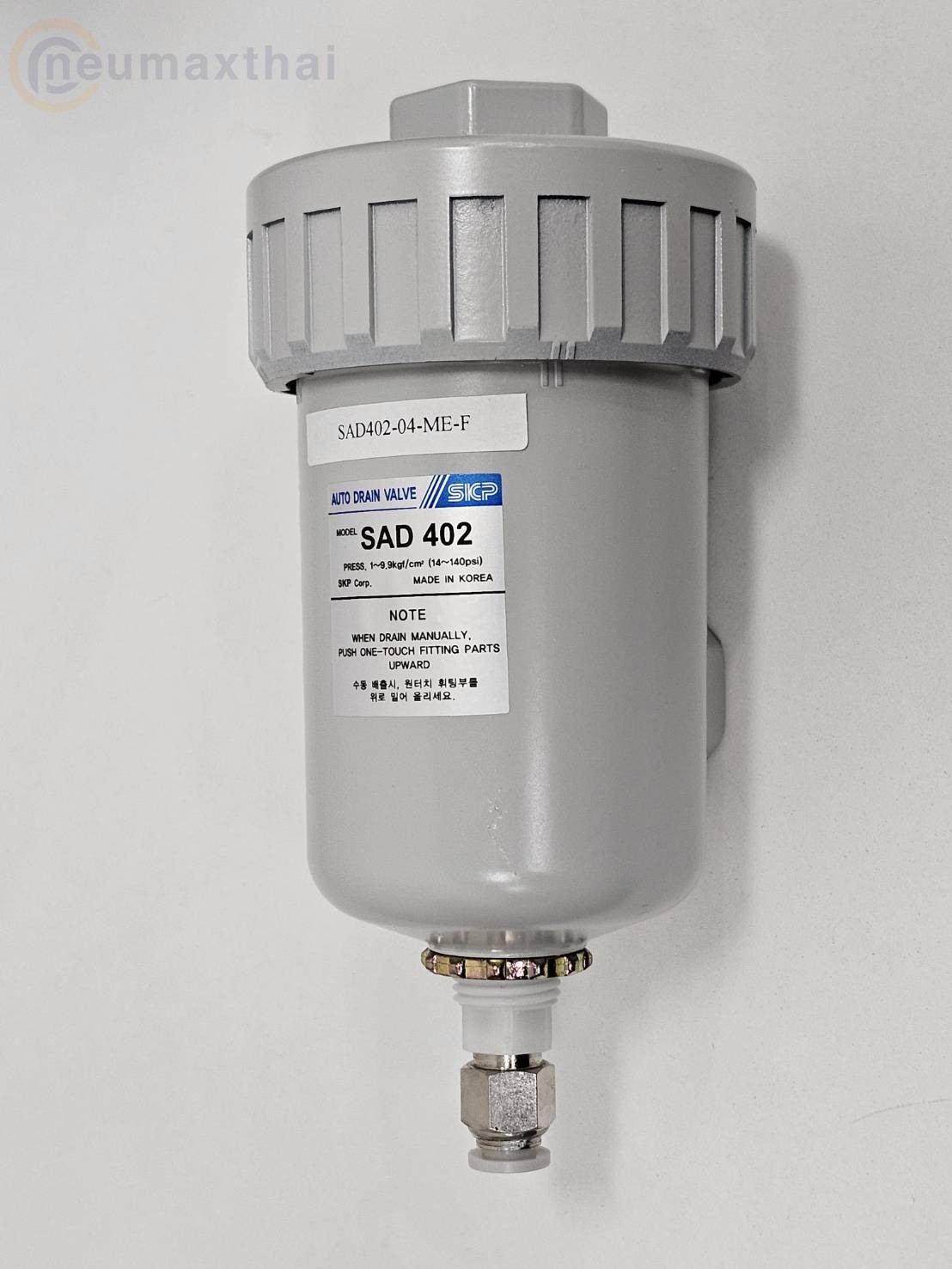 SAD402-04 ME-F AUTO DRAIN VALVE 1/2" SKP