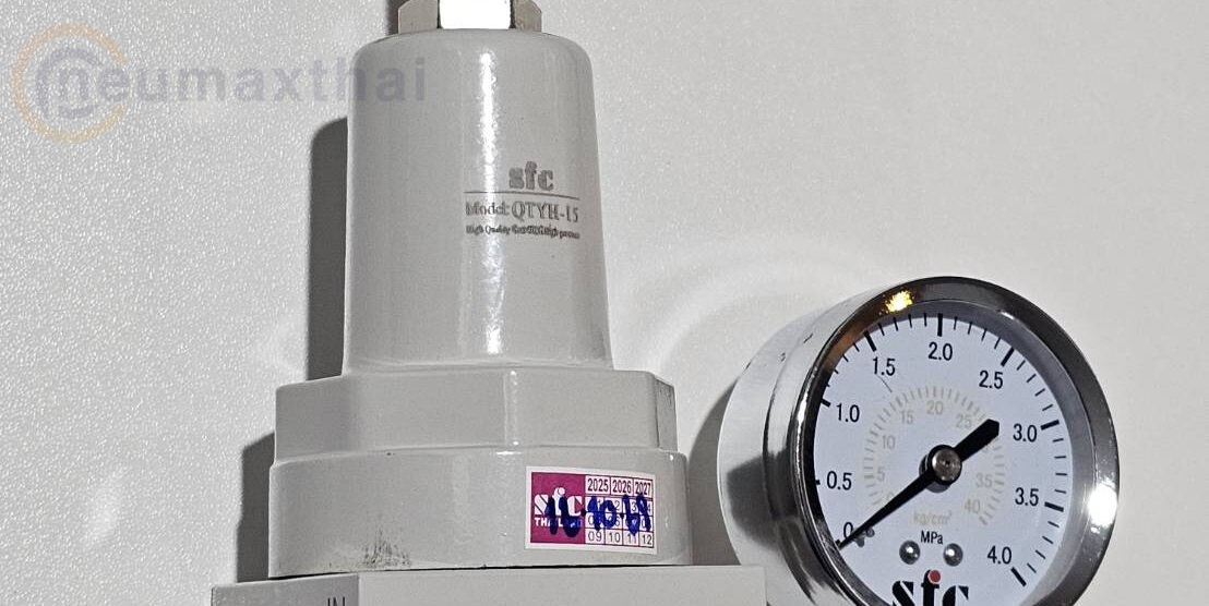 ตัวปรับลมแรงดันสูง QTYH-15G HIGH PRESSURE REGULATOR 1/2″ , “SFC”