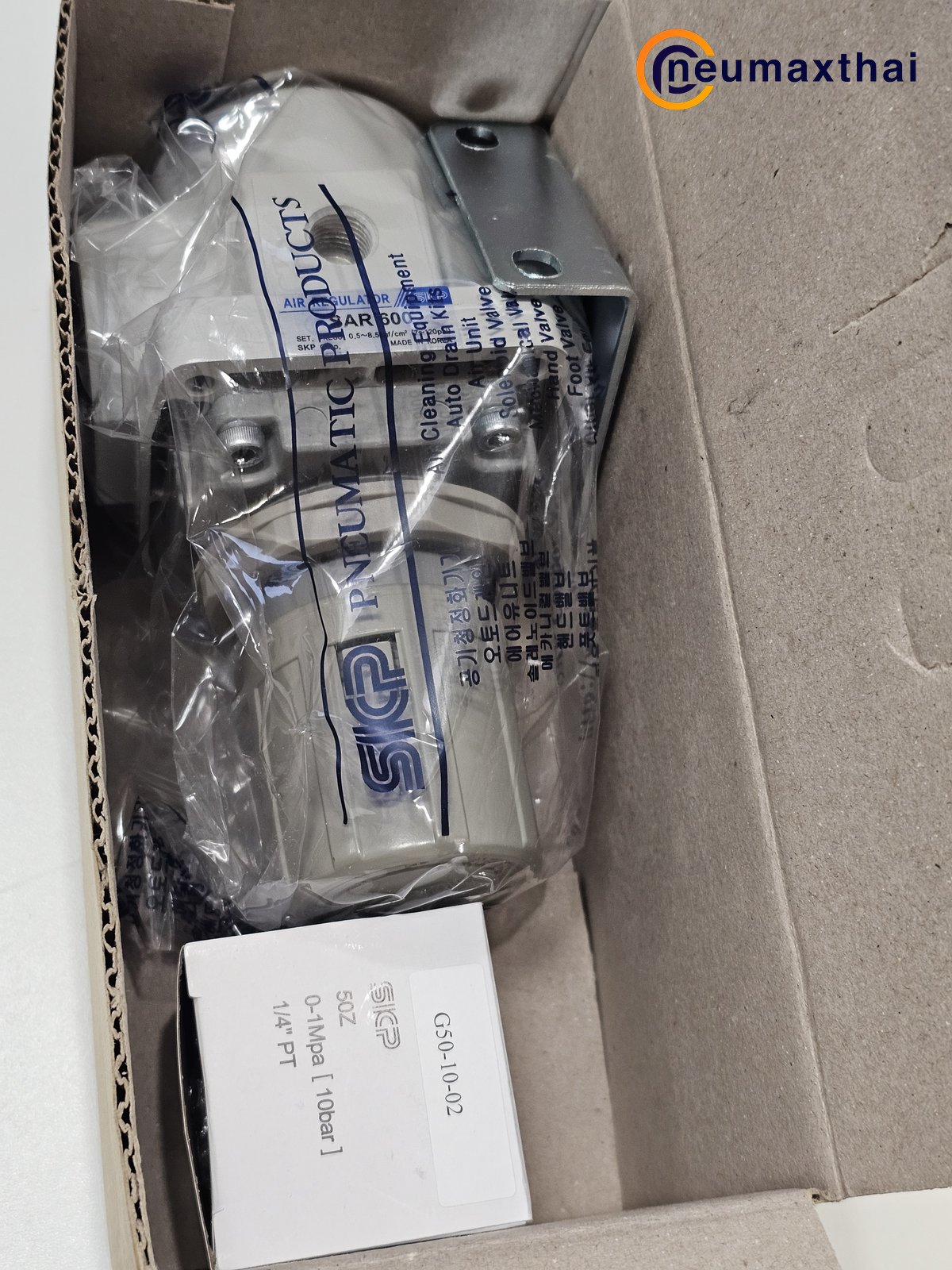 SAR600-10BG AIR REGULATOR 1" ,  "SKP"