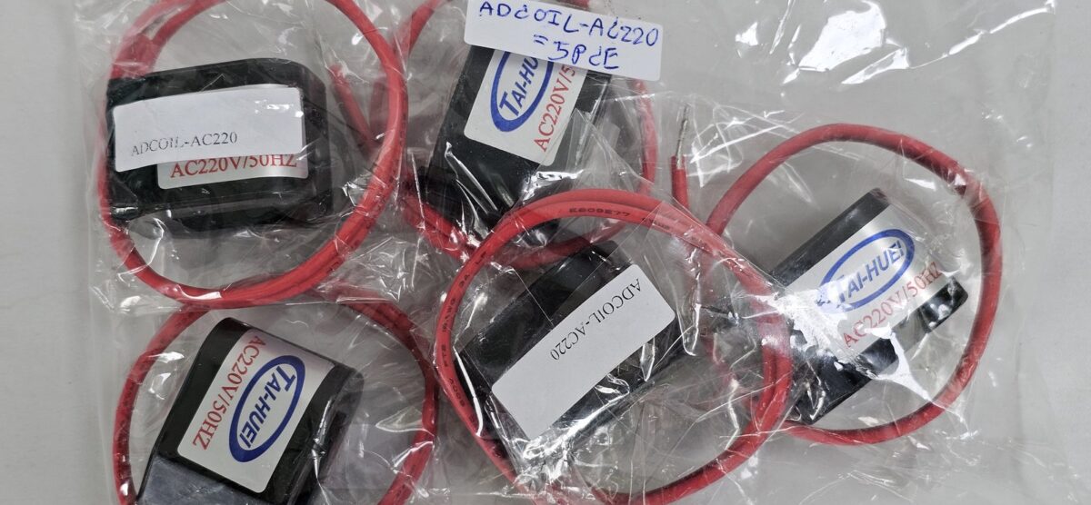 ส่ง ADCOIL-AC220 COIL FOR SOLENOID VALVE 220VAC , FOR “ASHUN” AD15 SERIES