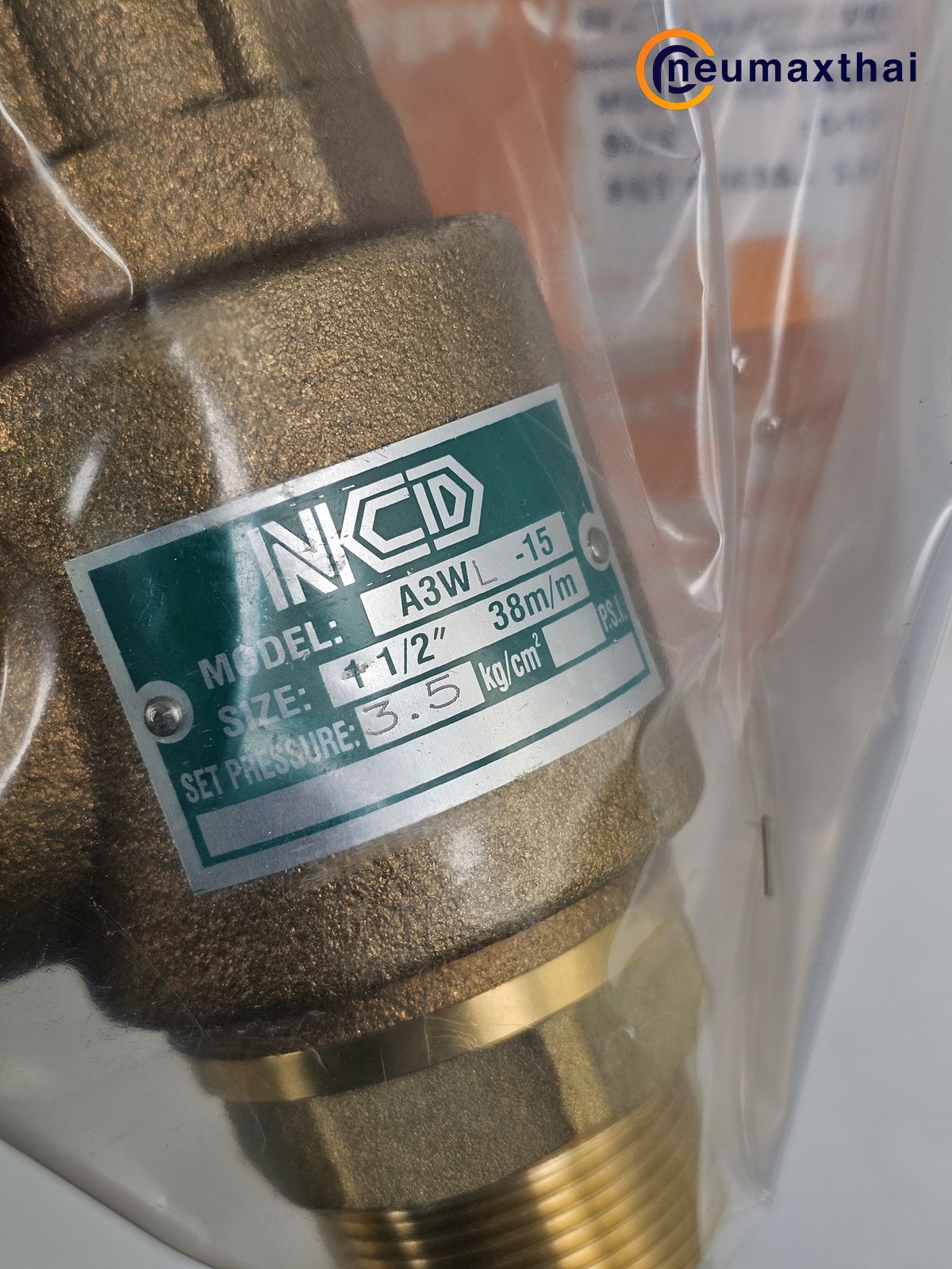 A3WL-15-3.5 SAFETY RELIEF VALVE 1.1/2" 3.5Kgf/cm2, มีด้าม  "NCD"