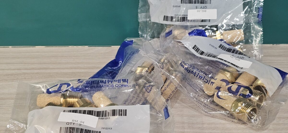ส่ง BSL-04 (STB-04) BRASS SILENCER 1/2″ , “CDC”
