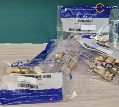 ส่ง BSL-04 (STB-04) BRASS SILENCER 1/2″ , “CDC”