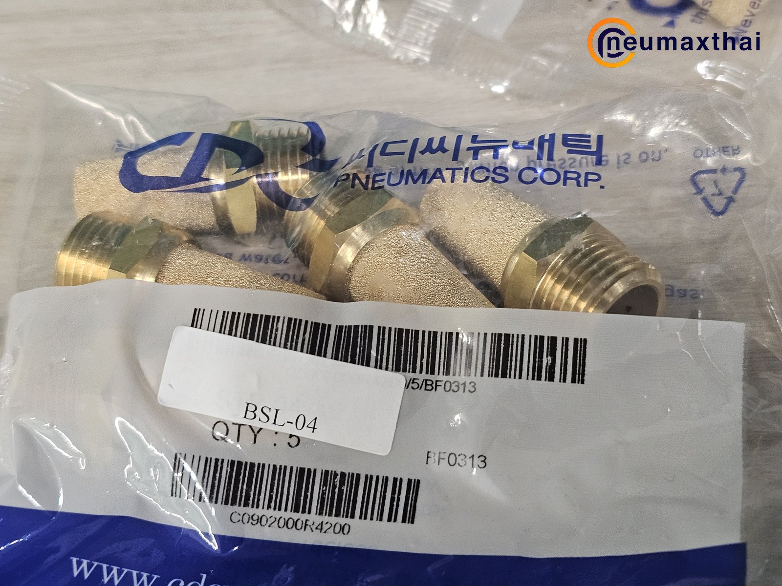 BSL-04 (STB-04) BRASS SILENCER 1/2" , "CDC"