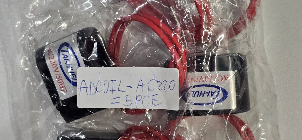 ส่ง ADCOIL-AC220