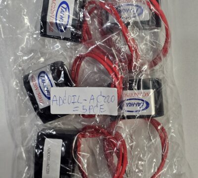 ส่ง ADCOIL-AC220