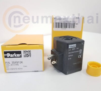 Coil JB14 IMQ P/N 304915K “Parker” สำหรับ Solenoid valve parker