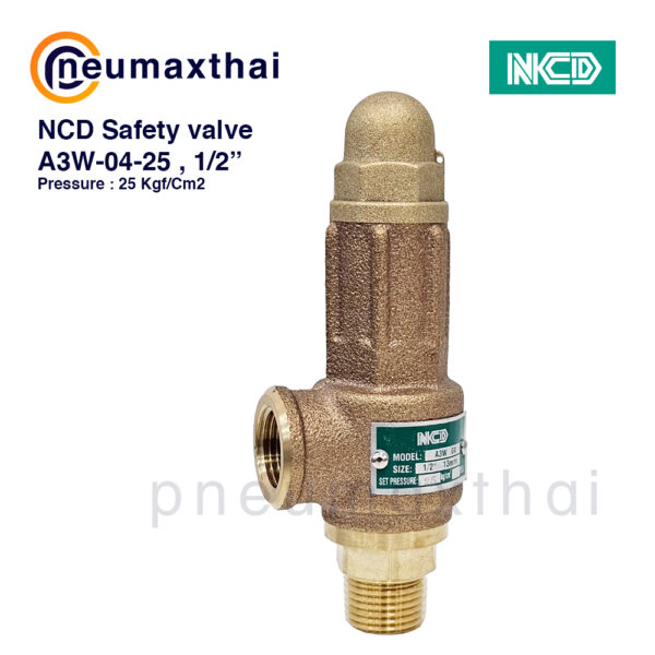 NCD เซฟตี้วาล์ว รุ่น A3W-A3WL (วัสดุทองเหลือง – Bronze Safety Valve)