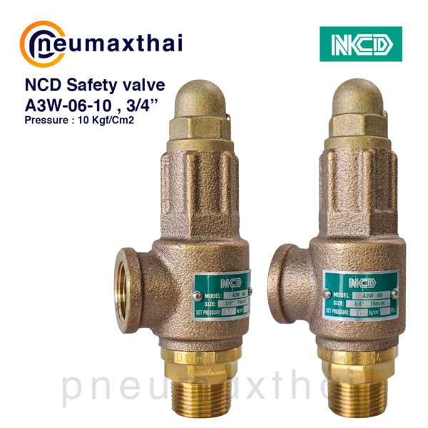 NCD เซฟตี้วาล์ว รุ่น A3W-A3WL (วัสดุทองเหลือง – Bronze Safety Valve)