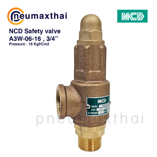 NCD เซฟตี้วาล์ว รุ่น A3W-A3WL (วัสดุทองเหลือง – Bronze Safety Valve)