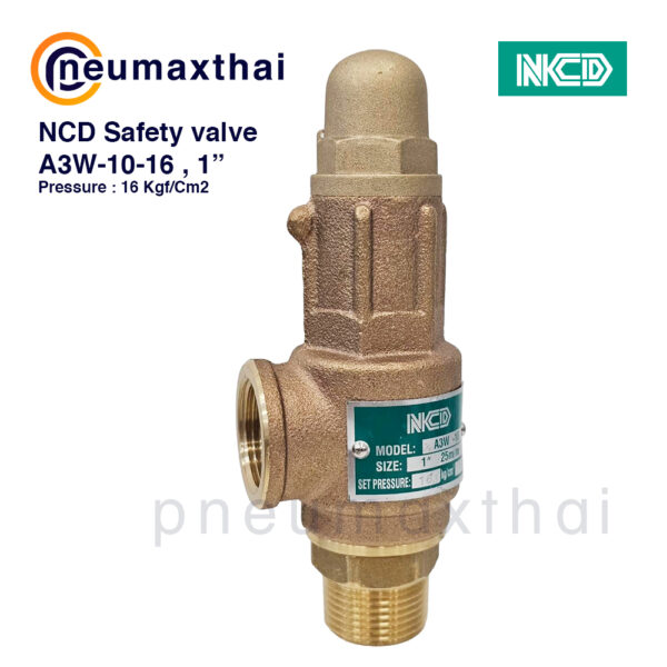 NCD เซฟตี้วาล์ว รุ่น A3W-A3WL (วัสดุทองเหลือง – Bronze Safety Valve)