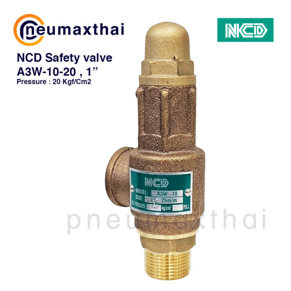 NCD เซฟตี้วาล์ว รุ่น A3W-A3WL (วัสดุทองเหลือง – Bronze Safety Valve)