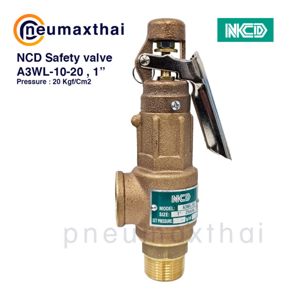 NCD เซฟตี้วาล์ว รุ่น A3W-A3WL (วัสดุทองเหลือง – Bronze Safety Valve)
