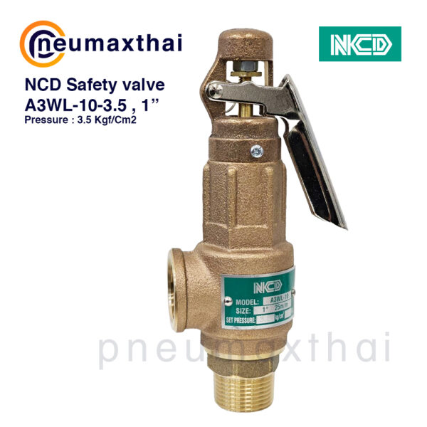 NCD เซฟตี้วาล์ว รุ่น A3W-A3WL (วัสดุทองเหลือง – Bronze Safety Valve)
