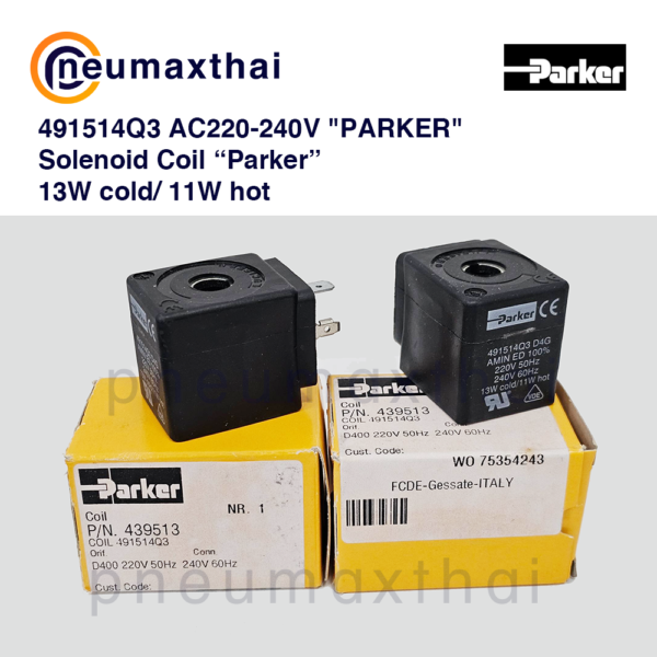 Solenoid COIL คอล์ยไฟสำหรับโซลินอยด์วาล์ว ยี่ห้อ PARKER