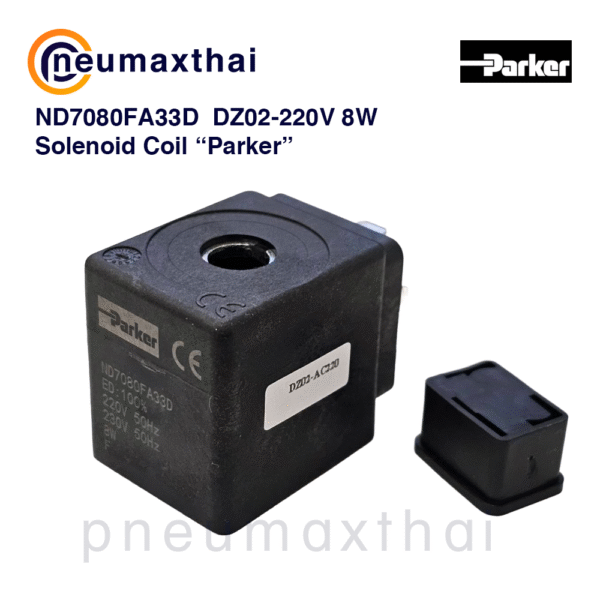 Solenoid COIL คอล์ยไฟสำหรับโซลินอยด์วาล์ว ยี่ห้อ PARKER