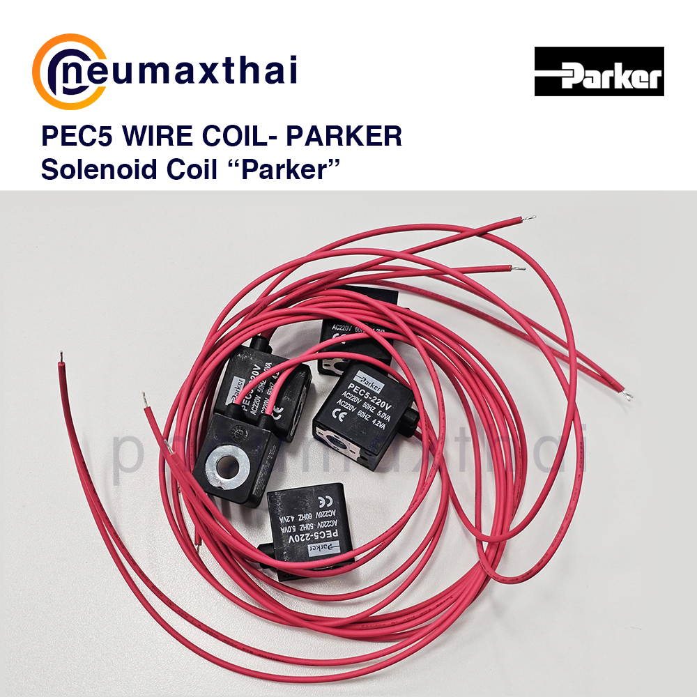 Solenoid COIL คอล์ยไฟสำหรับโซลินอยด์วาล์ว ยี่ห้อ PARKER