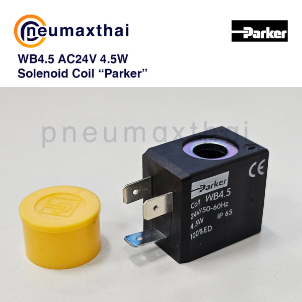 Solenoid COIL คอล์ยไฟสำหรับโซลินอยด์วาล์ว ยี่ห้อ PARKER