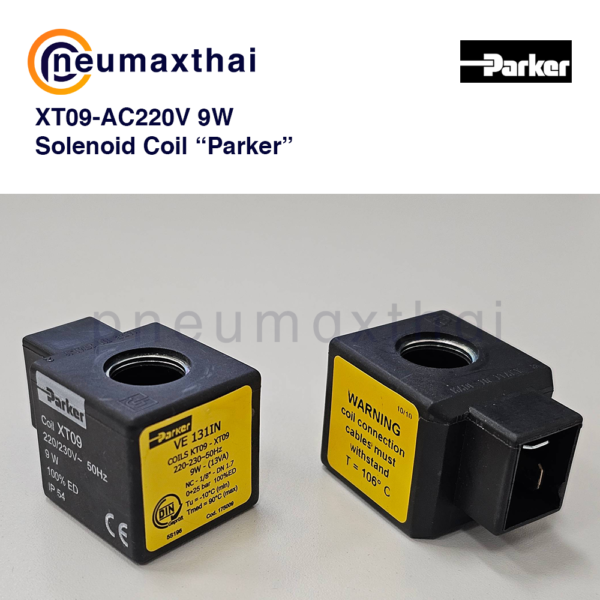 Solenoid COIL คอล์ยไฟสำหรับโซลินอยด์วาล์ว ยี่ห้อ PARKER