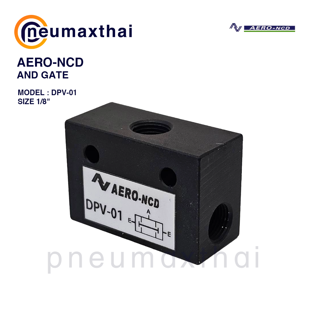 DPV AND Gate ยี่ห้อ AERO-NCD