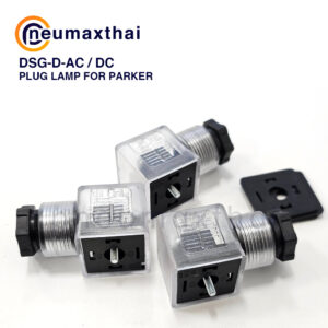 DSG-D-AC / DC , PLUG LAMP สำหรับ Parker solenoild valve