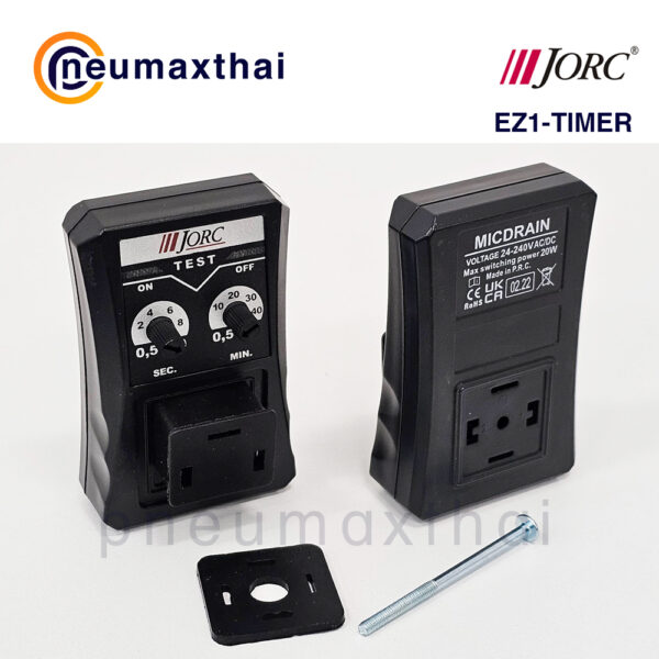 EZ1 TIMER- ตัว Timer สำหรับ EZ1  ออโต้เดรนไฟฟ้า JORC