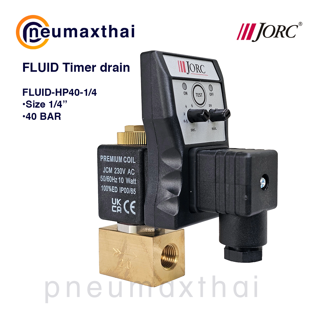 FLUID Jorc Electronic Drain Valve ออโต้เดรนไฟฟ้า