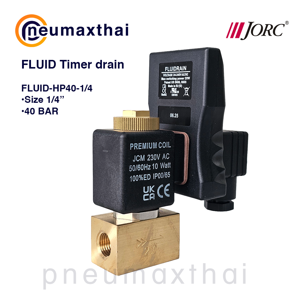 FLUID Jorc Electronic Drain Valve ออโต้เดรนไฟฟ้า