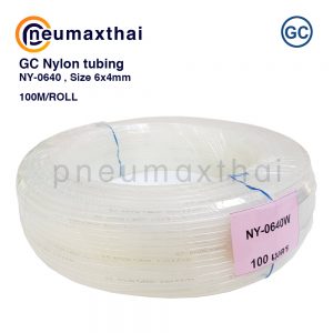 Nylon Tube ท่อลม-สายลมไนล่อน ยี่ห้อ GC
