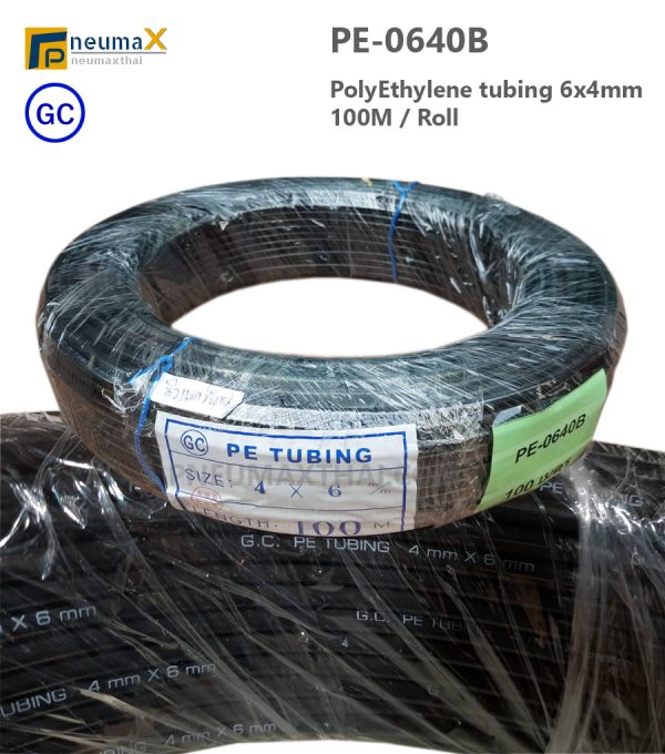 PE Tube สายลม-ท่อลม ยี่ห้อ GC – โพลีเอทิลีน (Polyethylene, PE)