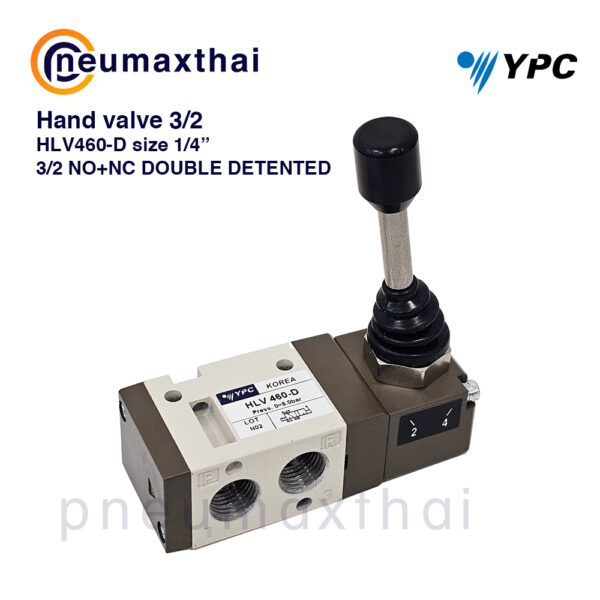 YPC HLV Series แฮนด์วาล์ว Hand Valve วาล์วมือโยก (5/2, 5/3, 3/2 ทาง)