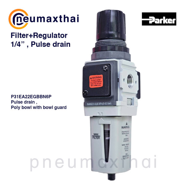 กรองลม+ปรับลม Parker air filter+regulator (1 Unit)