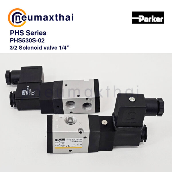 Parker Solenoid Valve, PHS Series โซลินอยด์วาล์ว ยี่ห้อ Parker