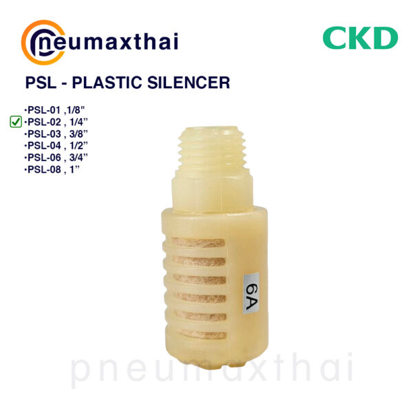 CKD PSL ตัวเก็บเสียง วัสดุพลาสติก (Plastic Silencers)