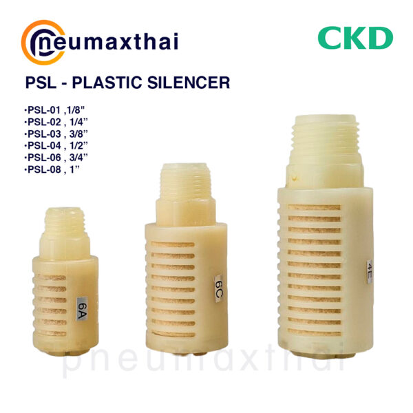 CKD PSL ตัวเก็บเสียง วัสดุพลาสติก (Plastic Silencers)