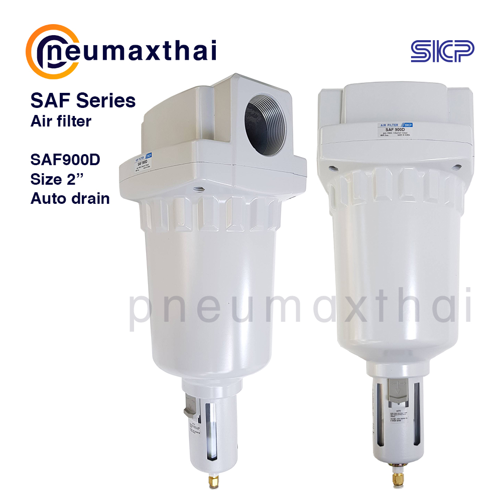 SKP SAF ตัวกรองลมรุ่น SAF ยี่ห้อ SKP แบบ Auto และ Manual drain