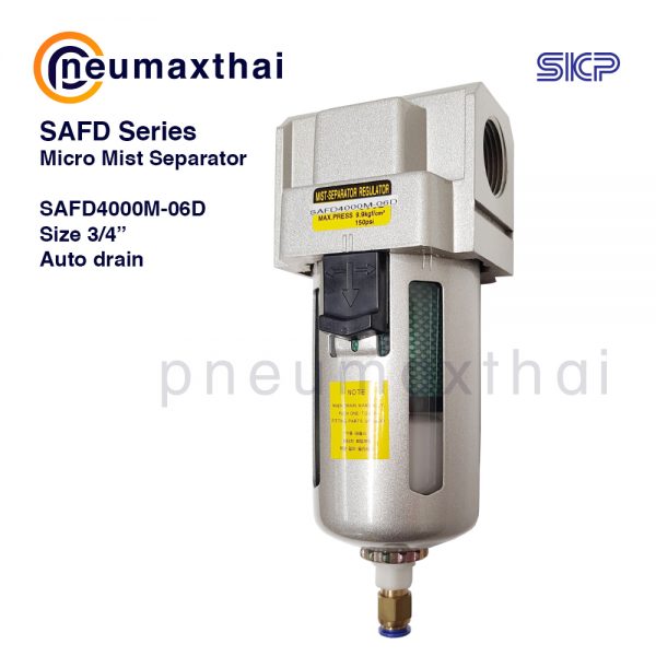 SKP-SAFD -แอร์ยูนิต-Modular type Micro Mist Separator