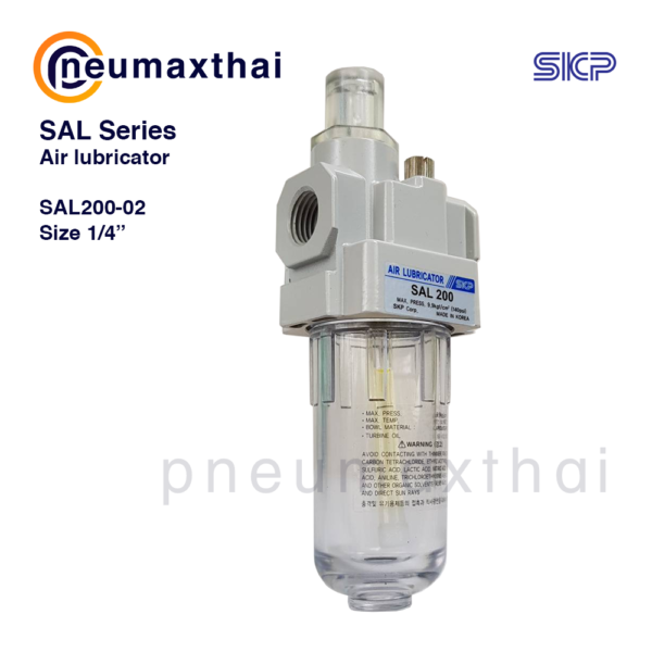 SKP รุ่น SAL ตัวผสมน้ำมันสำหรับงานลม (Air Lubricator)