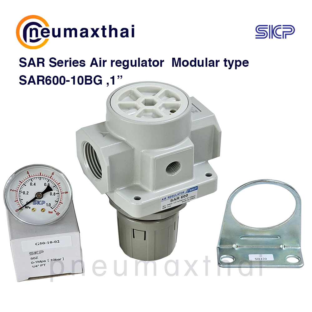 SKP รุ่น SAR Series – ตัวปรับแรงดันลม – Air Regulator