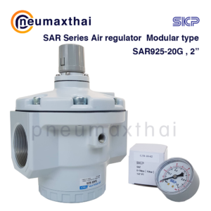 SKP รุ่น SAR Series – ตัวปรับแรงดันลม – Air Regulator