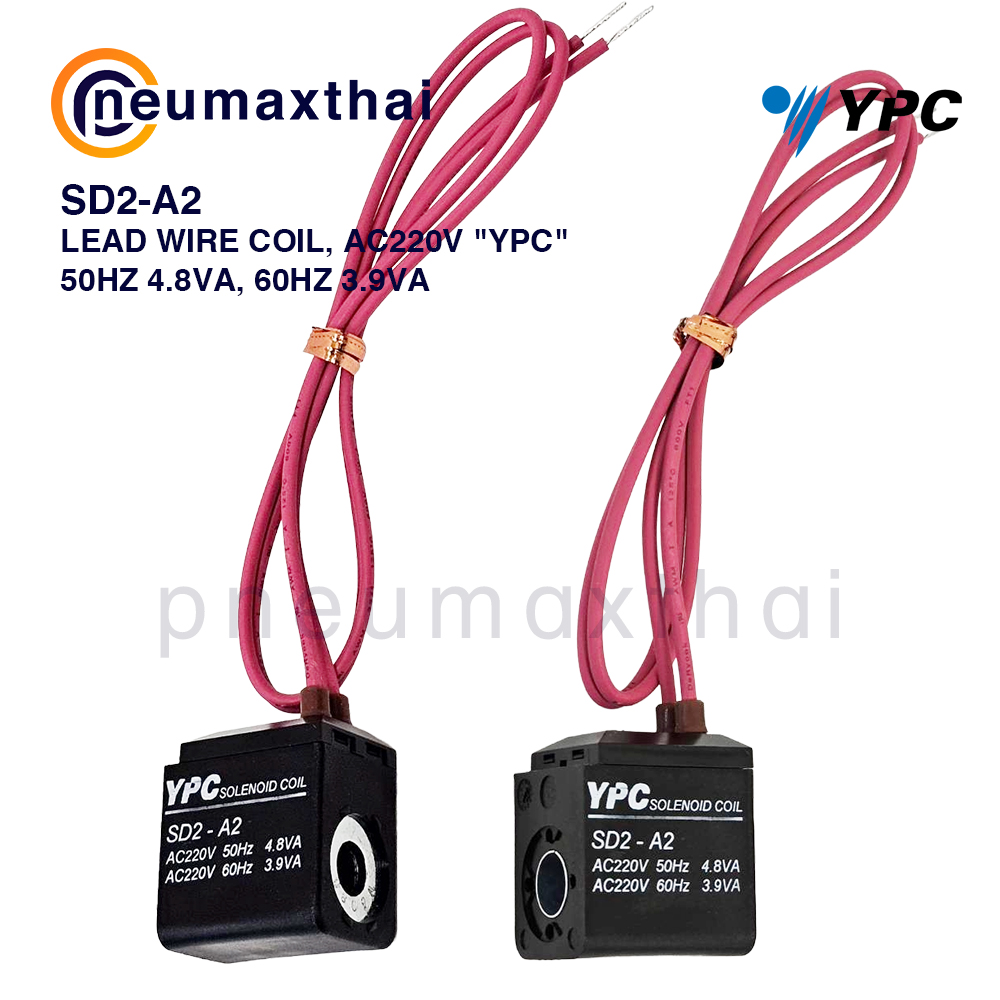 YPC Coil โซลินอยด์คอล์ย สำหรับ YPC Solenoid valve