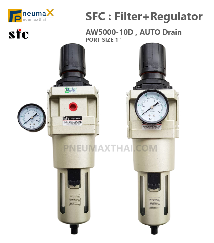 SFC AW5000-10D Filter+Regulator Auto drain – ปรับลมกรองลม