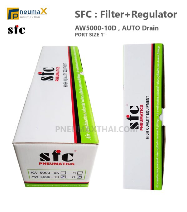 SFC AW5000-10D Filter+Regulator Auto drain – ปรับลมกรองลม