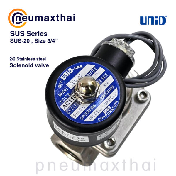 SUS Stainless 2/2 โซลินอยด์วาล์ว UNI-D