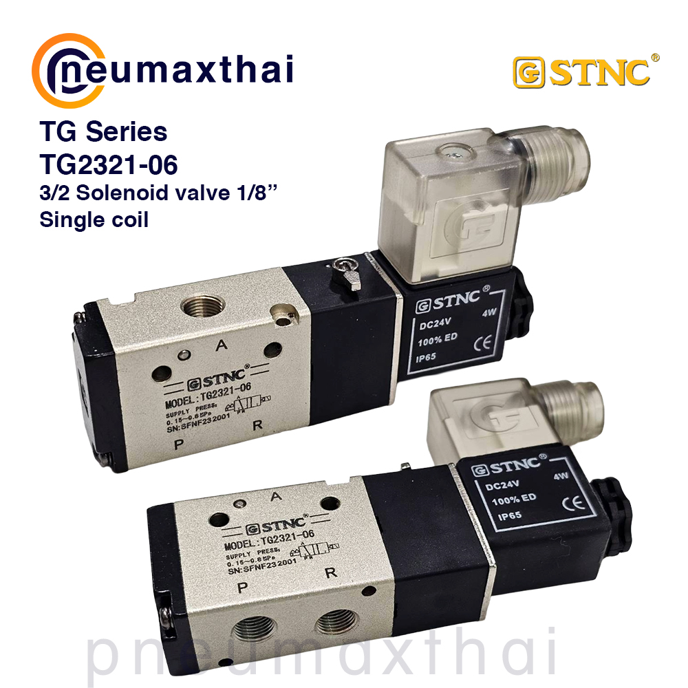 STNC 5/2, 5/3, 3/2 โซลินอยด์วาล์ว TG-FG Series – Solenoid Valve