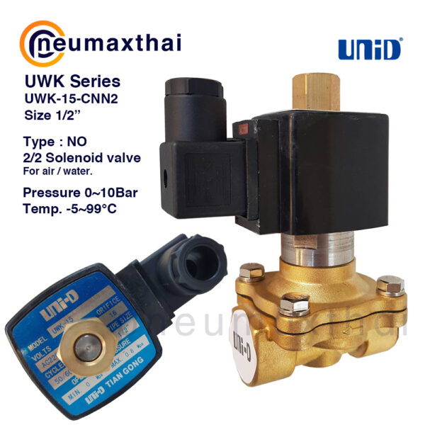 UNI-D UWK Series – โซลินอยด์วาล์ว 2/2 : Body ทองเหลือง (Type:NO)