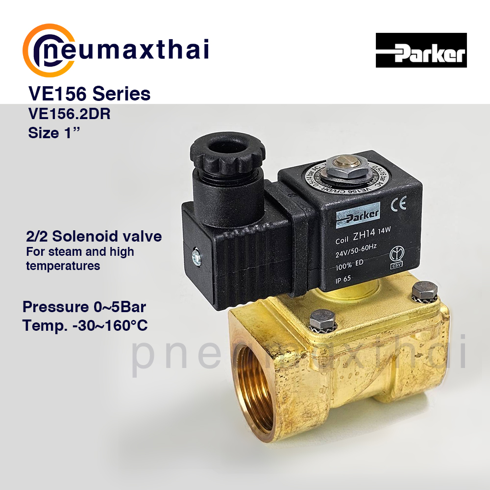 Parker VE156.2 Series โซลินอยด์วาล์วสำหรับงาน Steam – high temperatures