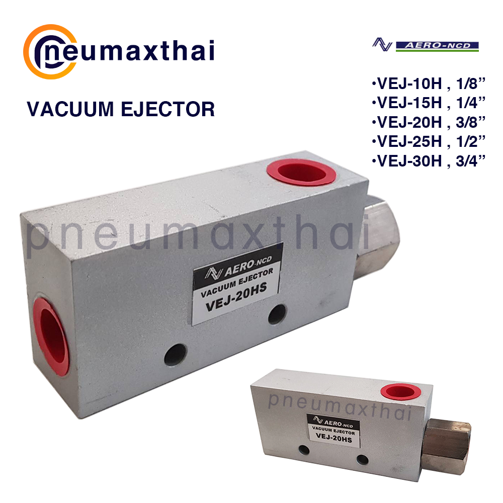 AERO-NCD Vacuum Ejector (Economic Type)