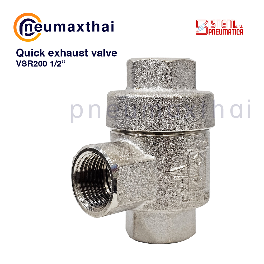 SISTEM PNEUMATICA วาล์วเร่งระบายลม VSR Series (Quick Exhaust valve)